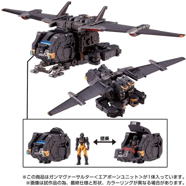 Takara Diaclone Reboot Gamma Versalter Airborn Unit Official Image  (5 of 9)